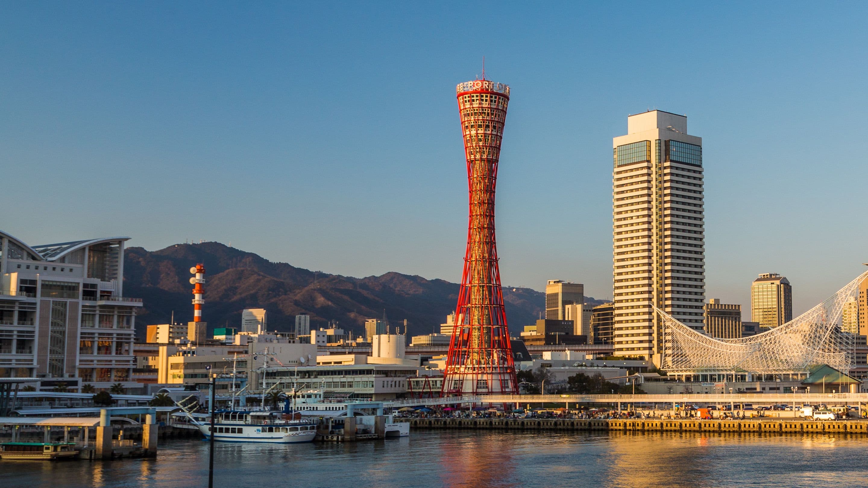 Kobe City: Diverse content for employee voluntary learning